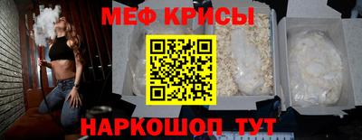 гашишное масло Бийск