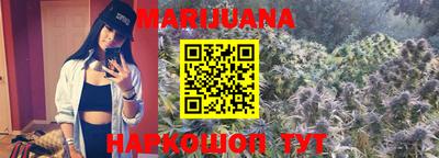 MESCALINE Беслан