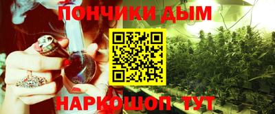 MESCALINE Беслан