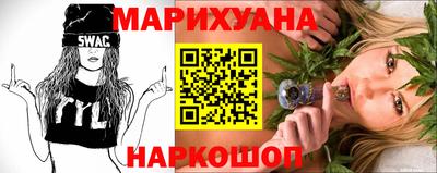 MESCALINE Беслан