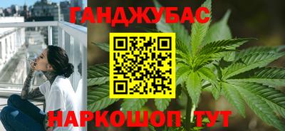 MESCALINE Беслан
