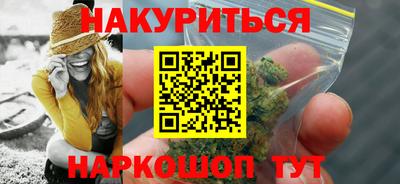 крисы Боровичи