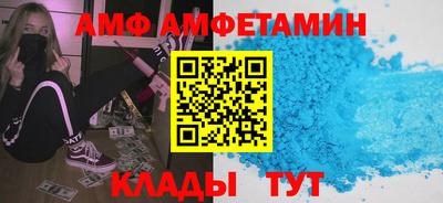 2c-b Берёзовский