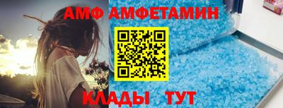 гашишное масло Бийск