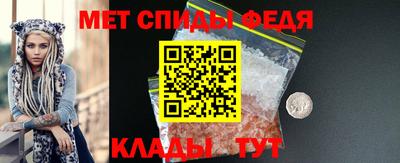 2c-b Берёзовский
