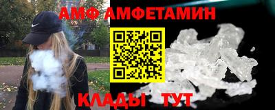2c-b Берёзовский