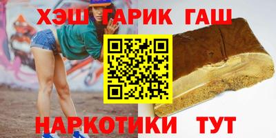 2c-b Берёзовский