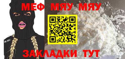 2c-b Берёзовский