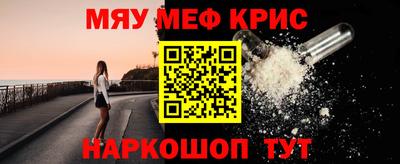 2c-b Берёзовский